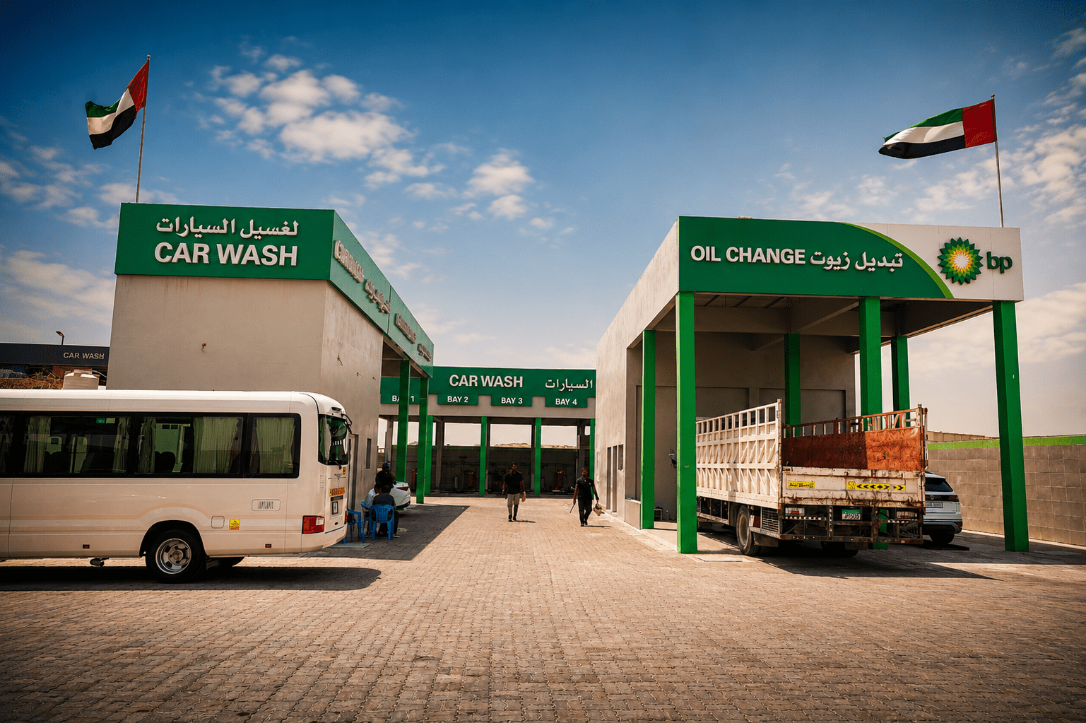 Quick Star Cars Wash Center facility in Al Sajaa Industrial Area, Sharjah